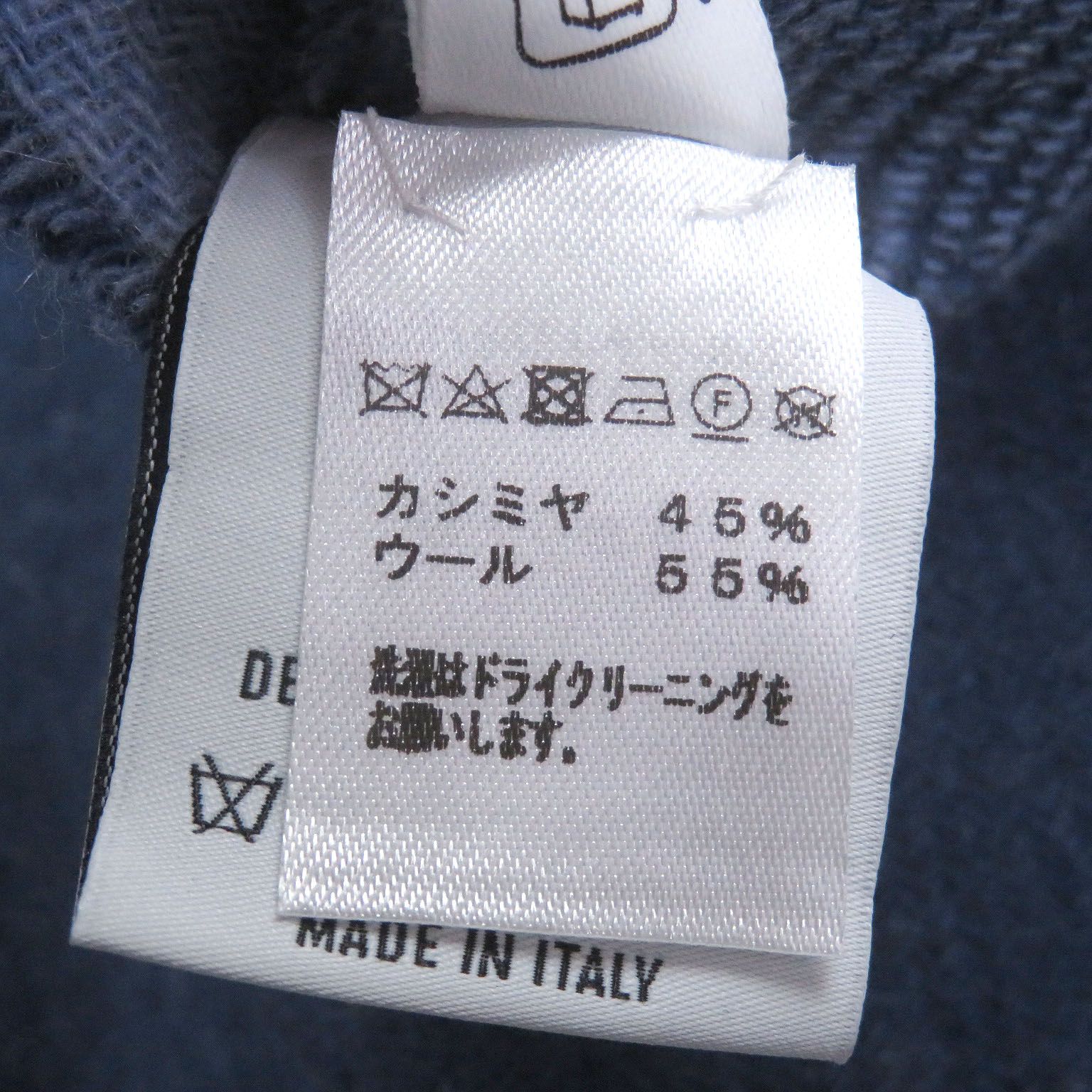 極美品□BERLUTI ベルルッティ カシミヤ ウール カリグラフィ