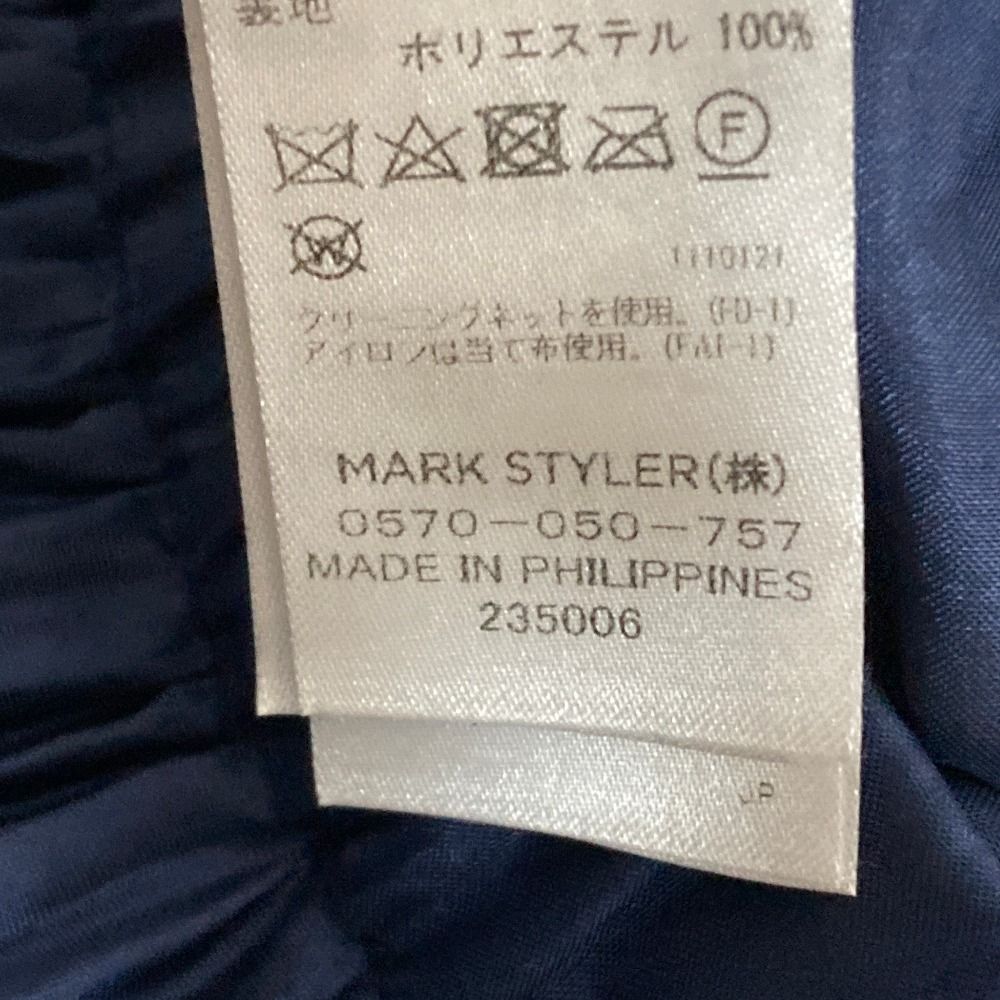 美品 UN3D. アンスリード オリガミプリーツ パンツ ネイビー サイズ36