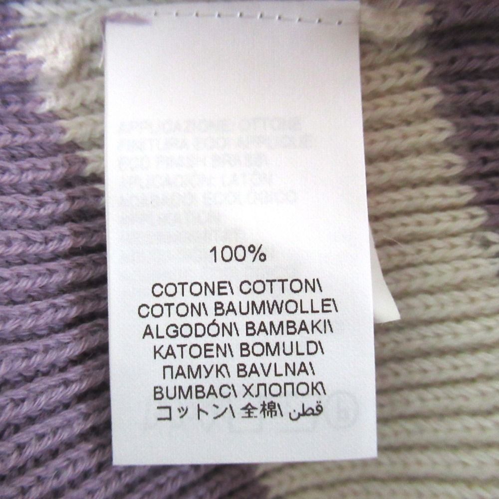 美品 23SS BRUNELLO CUCINELLI ブルネロクチネリ モニーレ装飾 ボーダー柄 長袖 ニット セーター Sサイズ ホワイト×パープル レディース 古着 中古 USED 美品 23SS BRUNELLO CUCINELLI ブルネロクチネリ モニーレ装飾