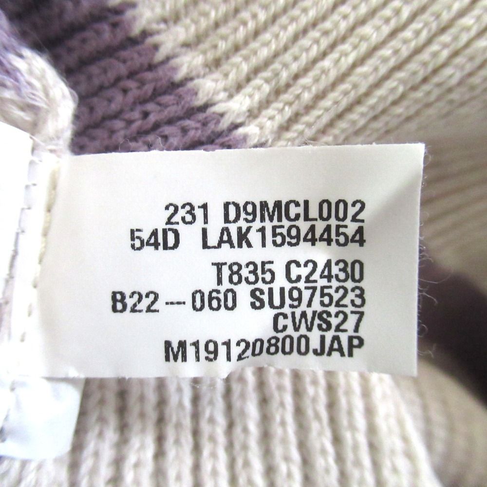 美品 23SS BRUNELLO CUCINELLI ブルネロクチネリ モニーレ装飾 ボーダー柄 長袖 ニット セーター Sサイズ ホワイト×パープル レディース 古着 中古 USED 美品 23SS BRUNELLO CUCINELLI ブルネロクチネリ モニーレ装飾