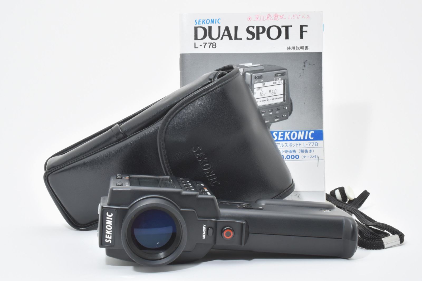 返品保証】美品｜SEKONIC DUAL SPOT F L-778 露出計 セコニック 