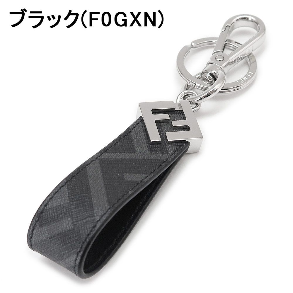 フェンディ FENDI キーホルダー メンズ FFスクエア 7AP100 AFCB