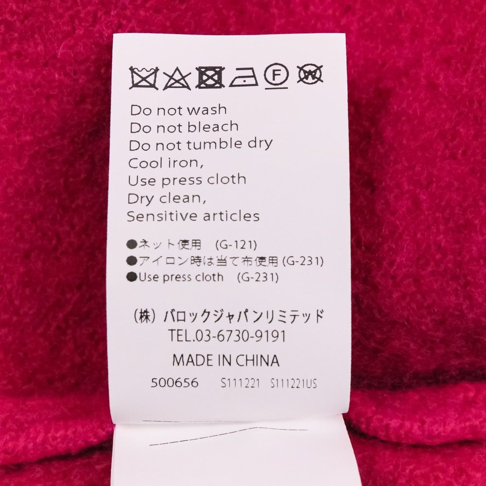 美品 24AW ENFOLD エンフォルド ウェーブ ニットパーツ トップス