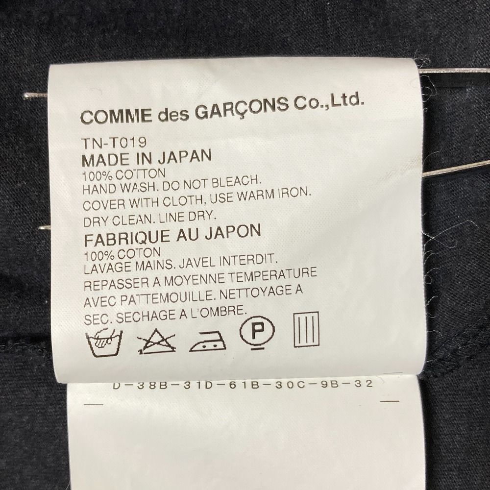 良品 tricot COMME des GARCONS トリココムデギャルソン AD2004 コットン レイヤード アンサンブル風 カットソー グレー レディース 古着 中古 USED 良品 tricot COMME des GARCONS トリココムデギャルソン AD2004