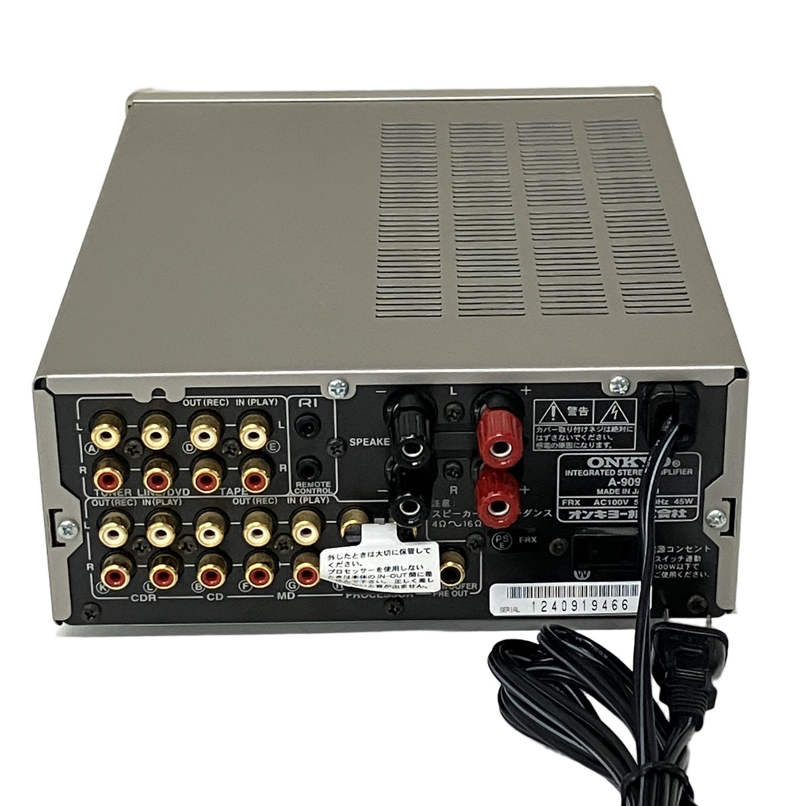 ONKYO オンキョー A-909 プリメインアンプ(品) 【公式通販】
