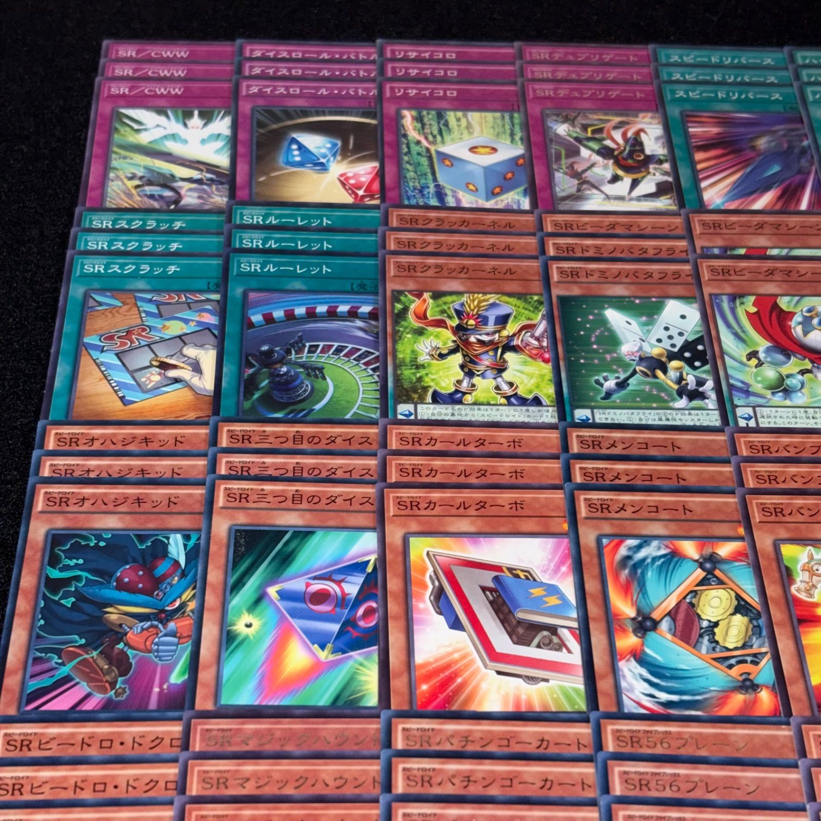 遊戯王】PNo.400 SR スピードロイド デッキパーツ 字レア入り スーパー