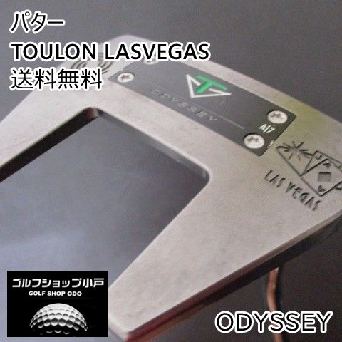 パター オデッセイ TOULON LASVEGAS/オリジナルスチール[34]//3[4877 