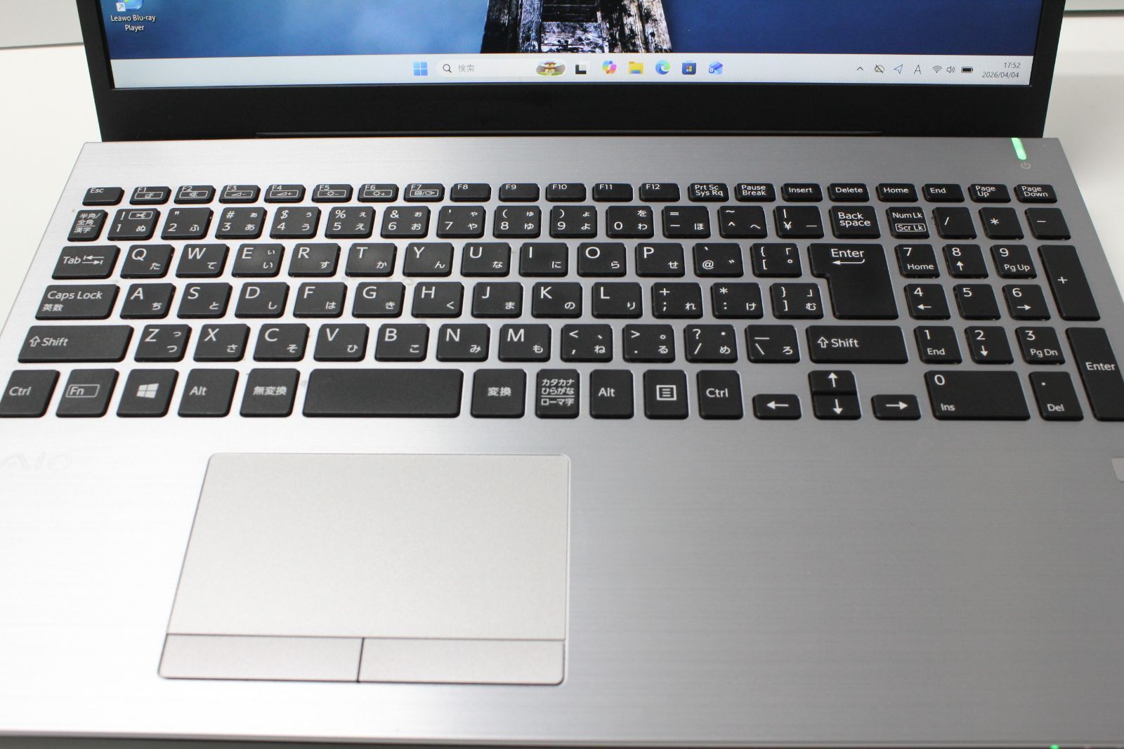 中古ノートPC】SONY〈VAIO S15〉Intel Core i7/SSD240GB/メモリ8GB ④ 