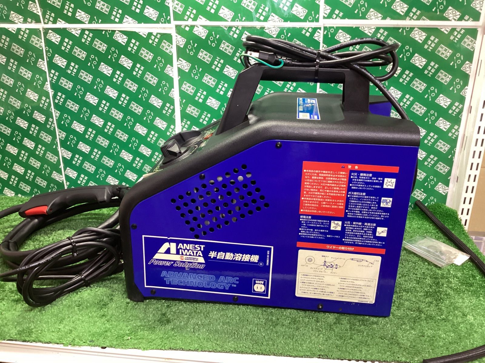 アネスト岩田 半自動溶接機 WG2061 / ITI9UIZIJPEG - メルカリ