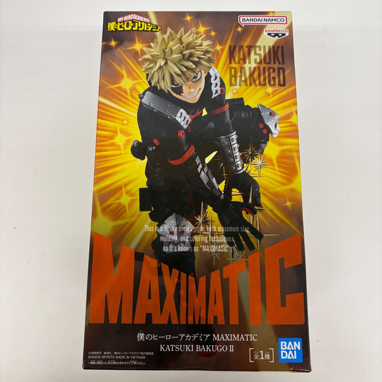 未開封 僕のヒーローアカデミア MAXIMATIC 爆豪勝己Ⅱ 2個セット 
