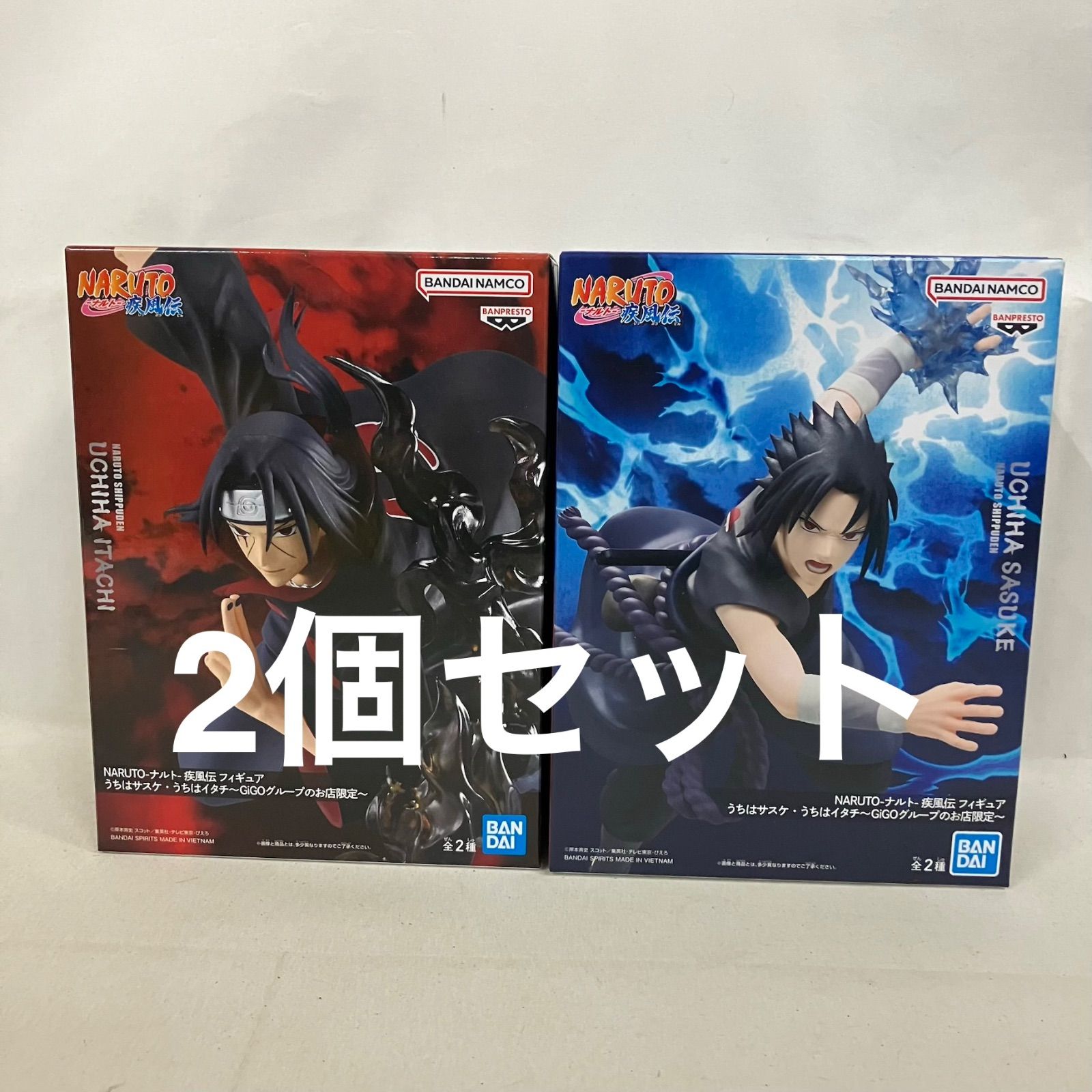 未開封 G.E.M NARUTO うちはサスケ フィギュア 【公式通販】
