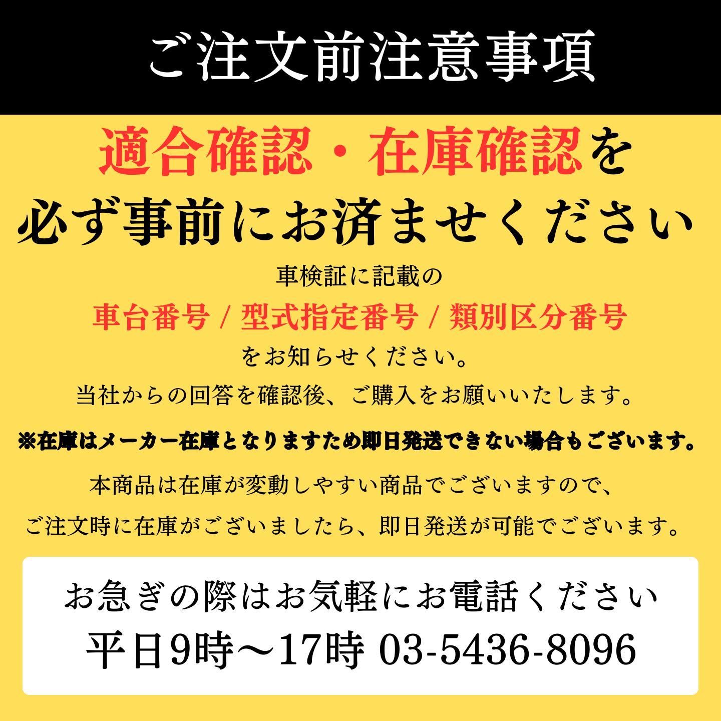 DA64V DA64W コンプレッサー リビルト 95200-58J10 スズキ エブリイ 