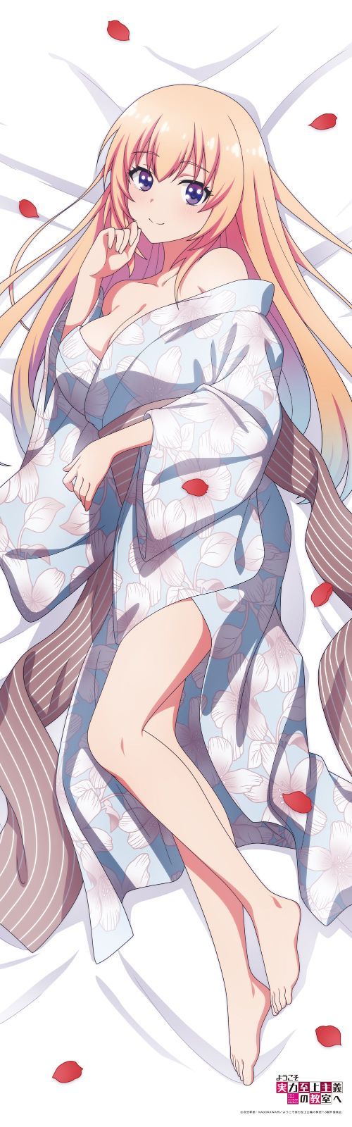 ようこそ実力至上主義の教室へ 描下ろしプレミアム抱き枕カバー 一之瀬帆波(和服) ようこそ実力至上主義の教室へ』【描き下ろし】プレミアム抱き枕カバー