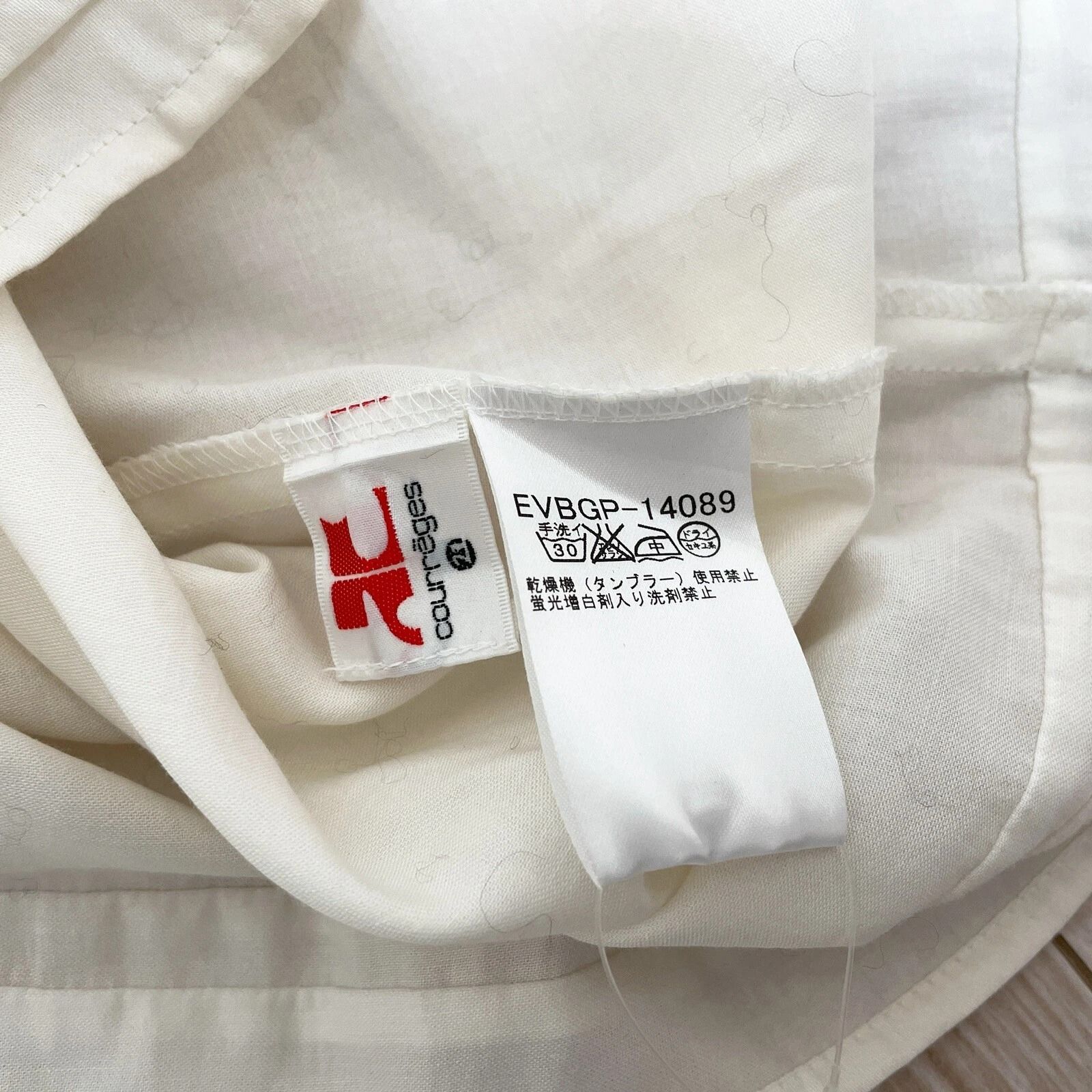 クレージュcourreges21 キャミソール 　y2k　00s 未使用タグ付き Courreges21 クレージュ キャミソール ノースリーブ