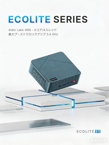 ミニPC BOSGAME ECOLITE Series E3 Mini PC N95 Amazon.co.jp: BOSGAME ECOLITE Series E3 ミニPC N95 MiNipc 16GB