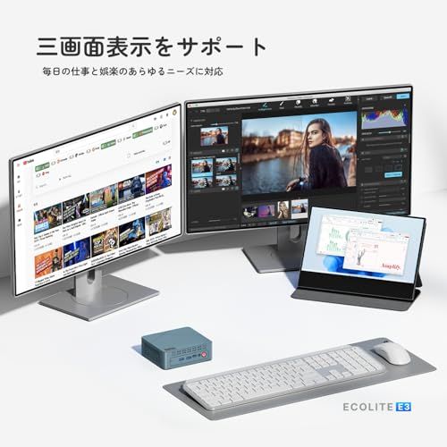 ミニPC BOSGAME ECOLITE Series E3 Mini PC N95 Amazon.co.jp: BOSGAME ECOLITE Series E3 ミニPC N95 MiNipc 16GB