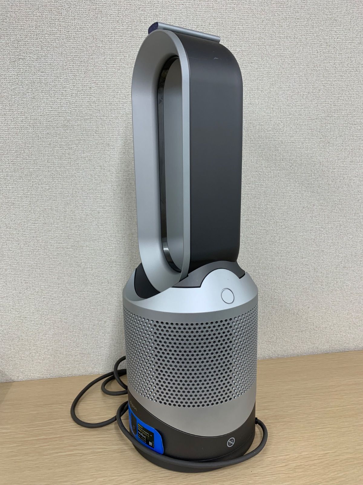 0【通電動作確認済】ダイソン Dyson Pure Hot+Cool 空気清浄機能付 