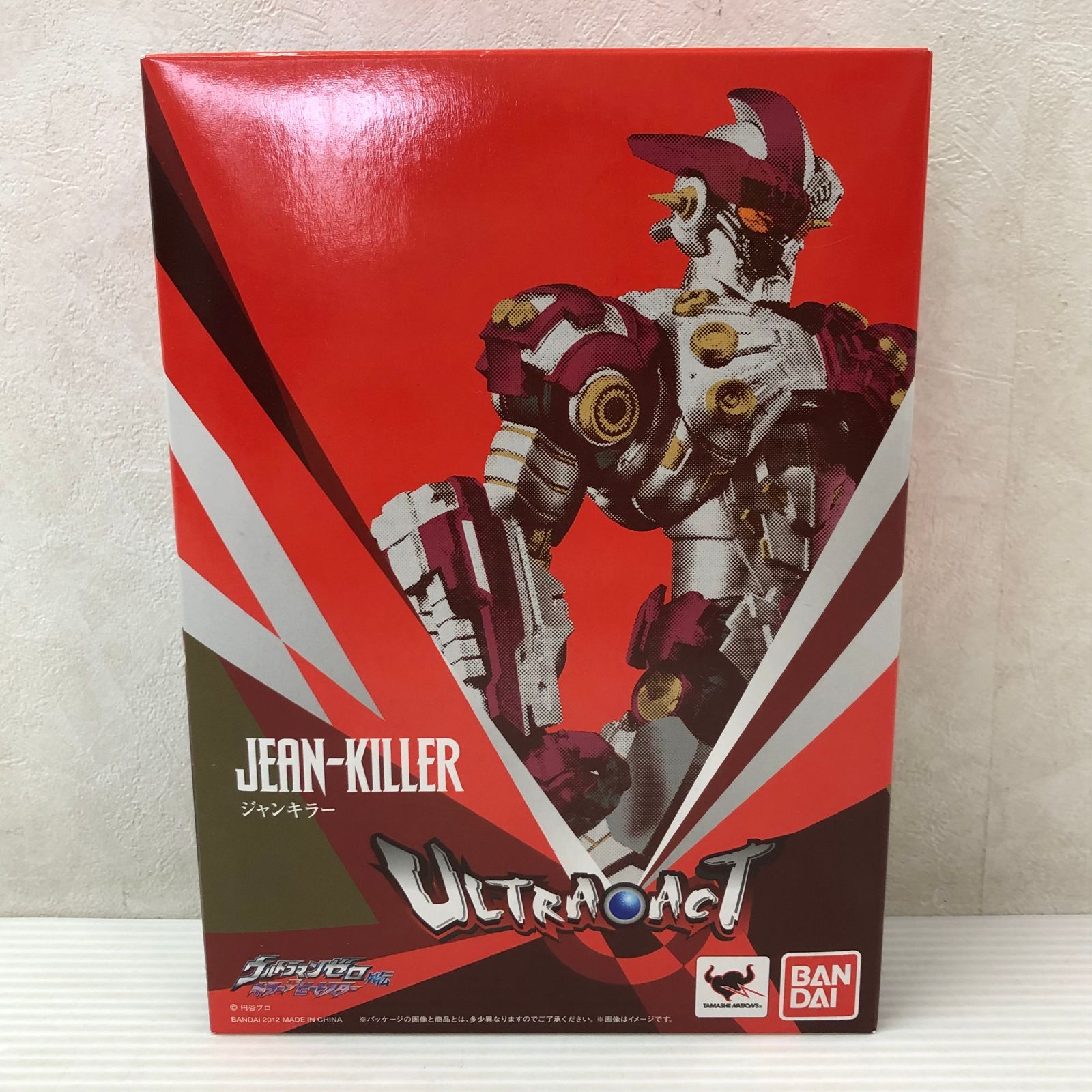 ULTRA-ACT ジャンキラー（魂ウェブ限定） 未開封品 smtoku095302-安心 