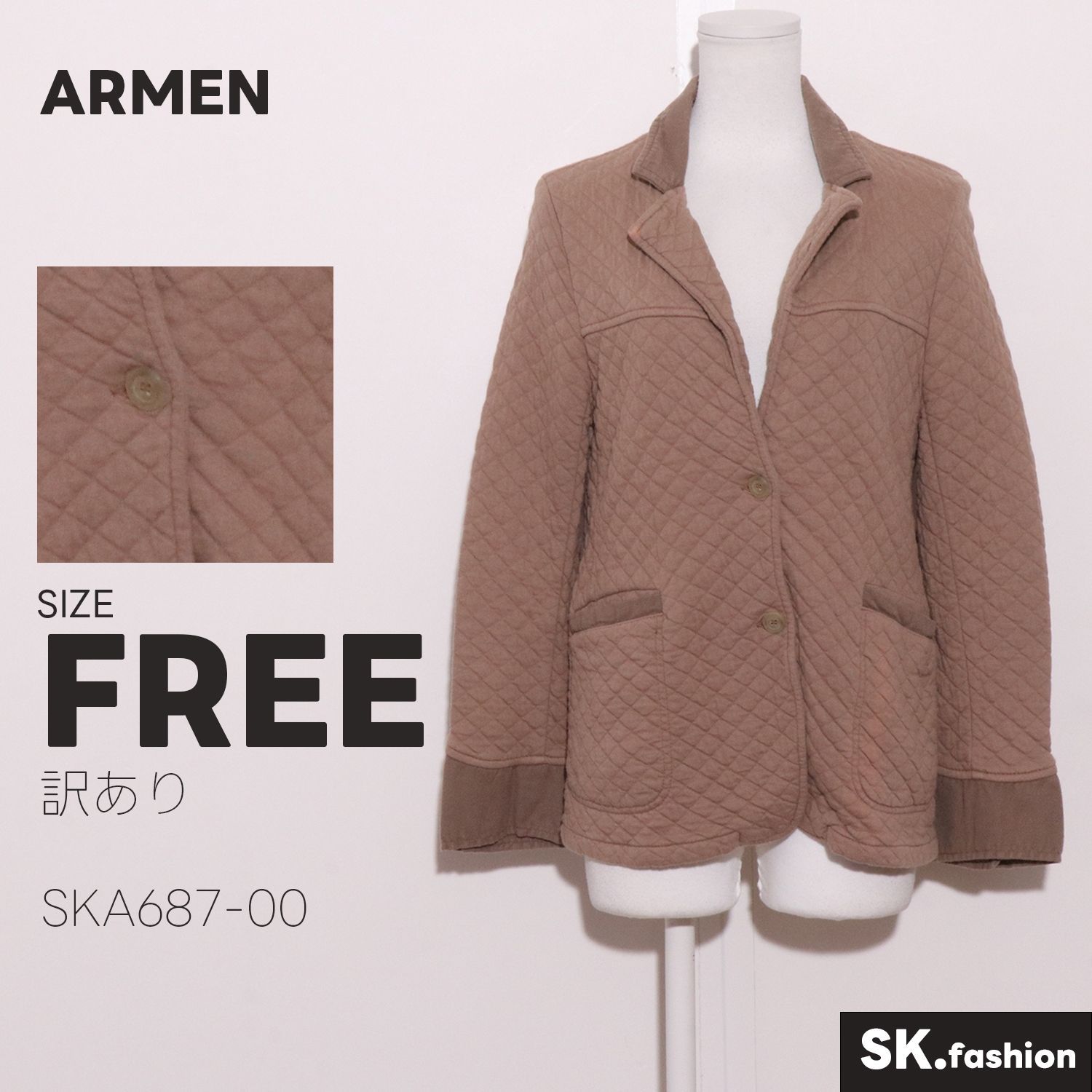 訳あり ARMEN アウター キルティングジャケット ポケット付き シンプル 