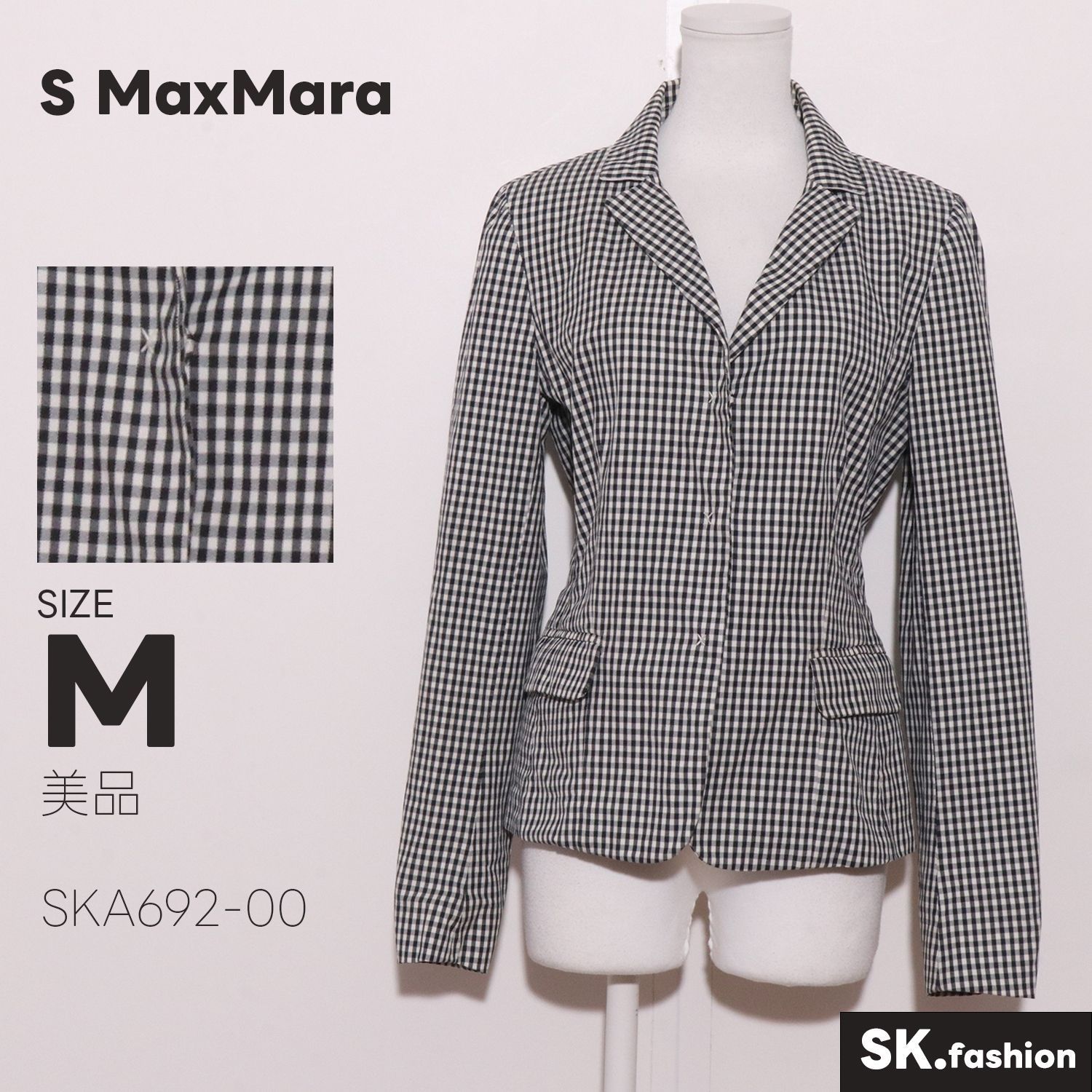 美品 S MaxMara アウター ギンガムチェック テーラード シングルボタン 