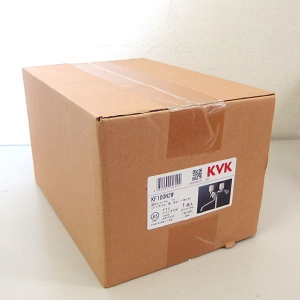 新品 KVK KF100N2W 壁付 2ハンドル 一時止水付 2ハンドルシャワー混合 