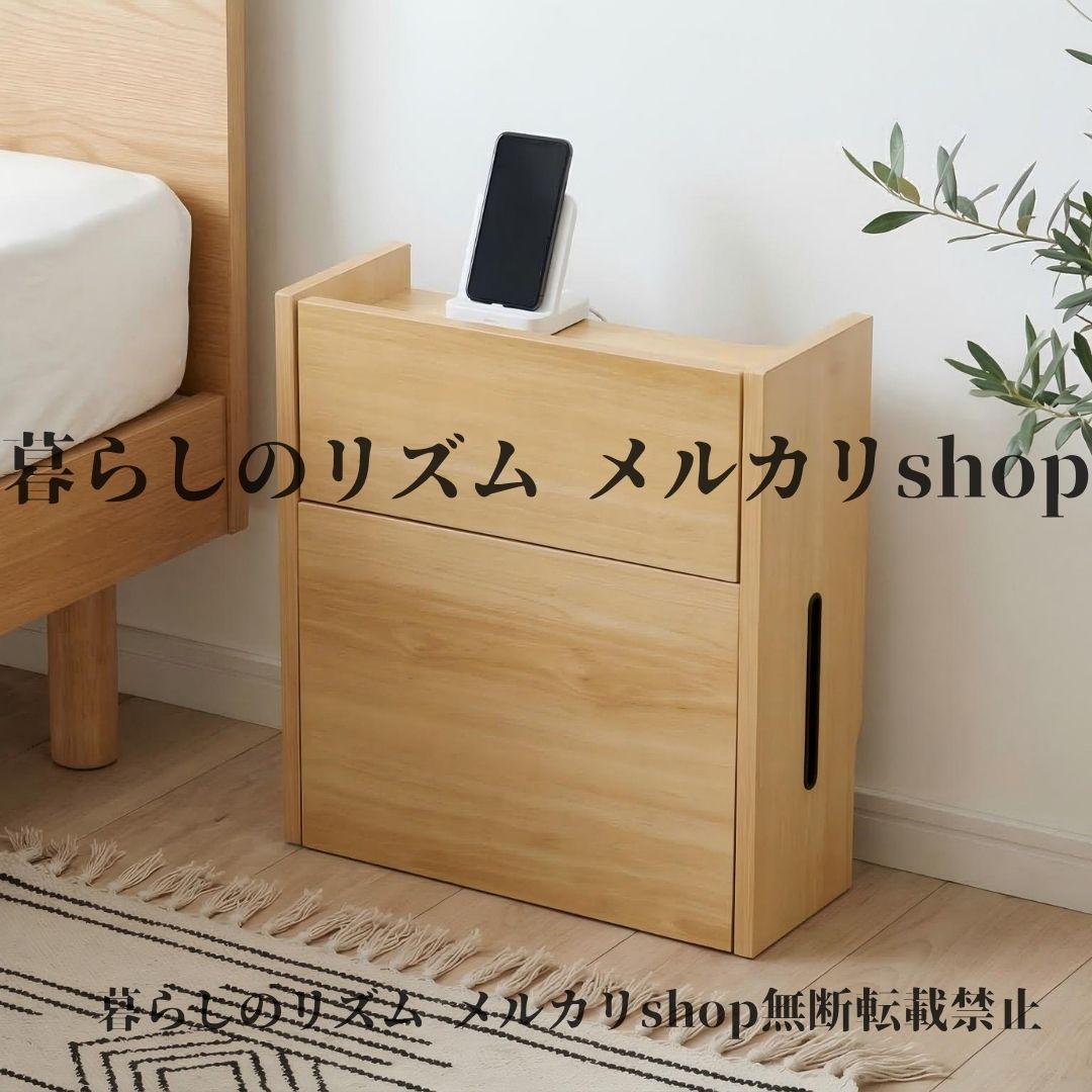ケーブルボックス ルーター収納 コード収納 ケーブル収納 ボックス 木製 コードケース タップボックス タップボックス 配線隠し モデム隠し ルーター隠し 可動棚 スッキリ収納 スマホ置き 小物置き おしゃれ モダンデザイン 木の色 ブラウン 11,235円
