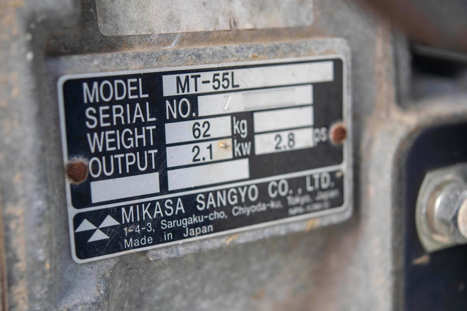 埼玉発 ミカサ タンピング ランマー MT-55L 138時間 2014年式 2.8馬力 