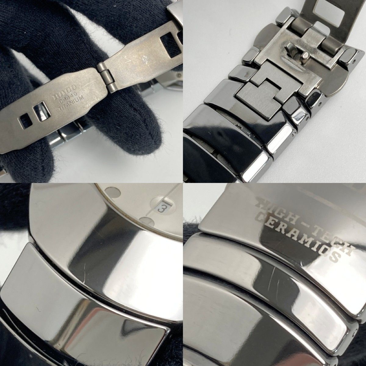 RADO ラドー オベーション デイト 152.0493.3 シルバー クォーツ