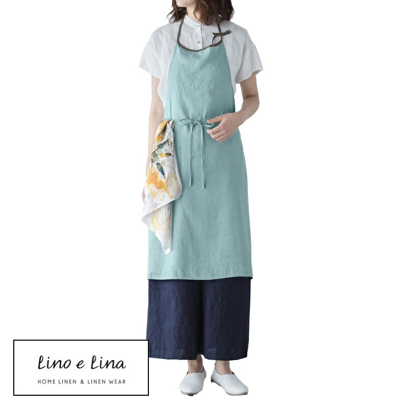 リーノエリーナ エプロン mila フルエプロン ミラ コーラルブルー Lino e Lina 人気 エプロン かわいい シンプル ナチュラル 前掛け リネン 麻 100% ギフト A435 【送料無料 ポイント10倍】