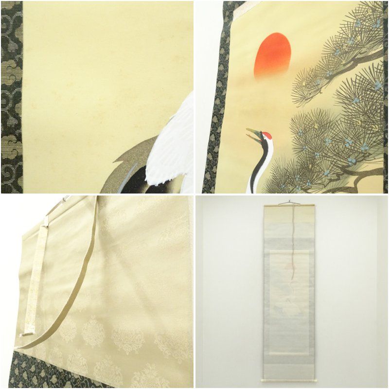 【古美術】峯子 墨竹図 掛軸 肉筆 茶掛 桐箱付き　竹の水墨画 掛軸 古美術】峯子 墨竹図 掛軸 肉筆 茶掛 桐箱付き 竹の水墨画 掛軸 【公式