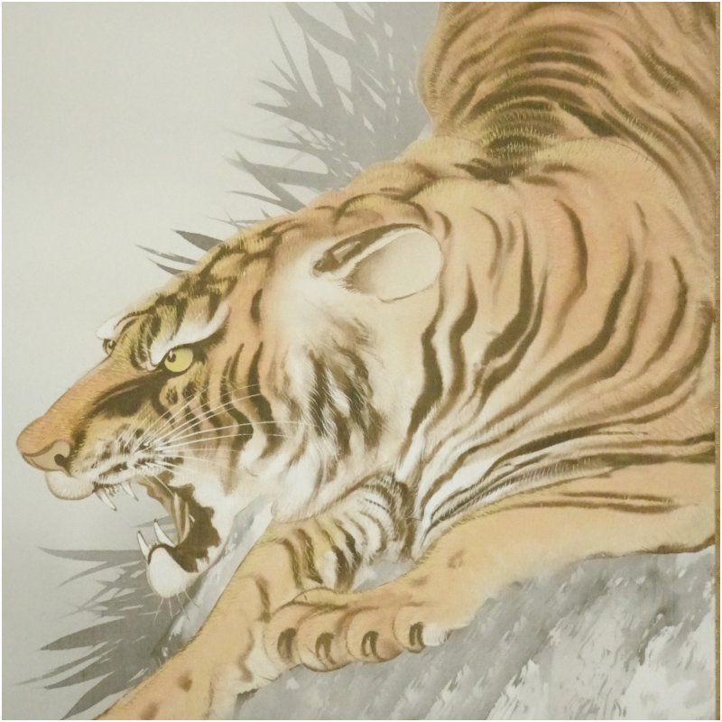 掛け軸 雲仙 猛虎之図 絹本 希少 軸装 茶道具 掛軸 美品 です。 【公式