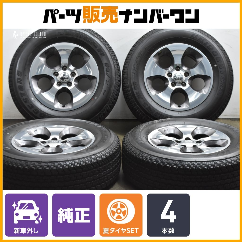 新車外し品】ジープ JK ラングラー アンリミテッドサハラ 純正 18in