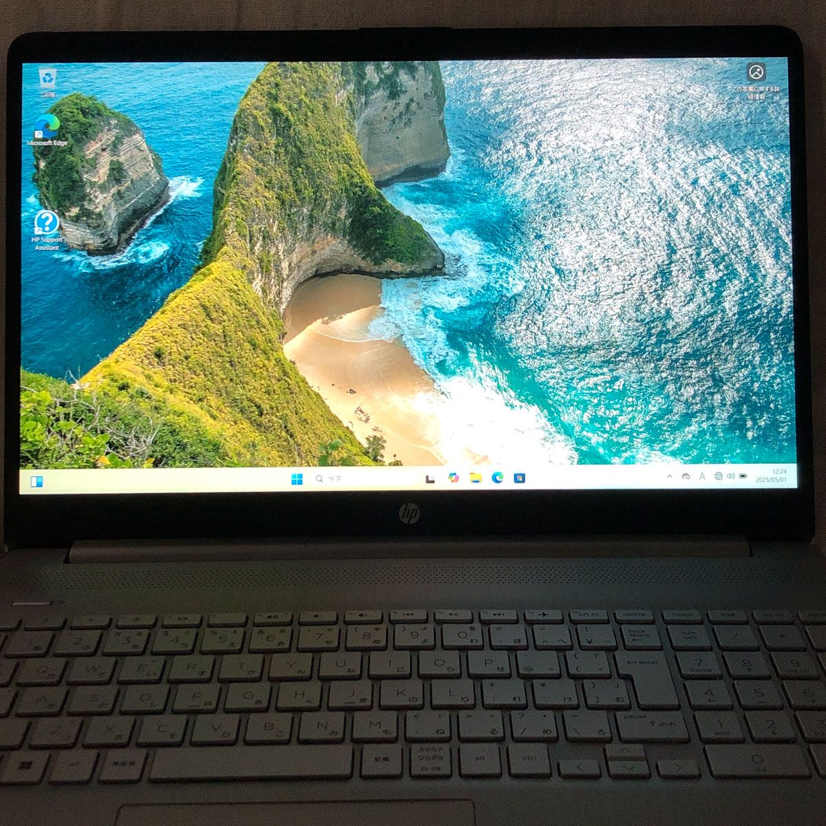【ジャンク品】HP Pavilion ノートPC 本体 AMD Ryzen 5 HP ノートPC 15s Ryzen5 16GB/SSD512GB ジャンク - メルカリ