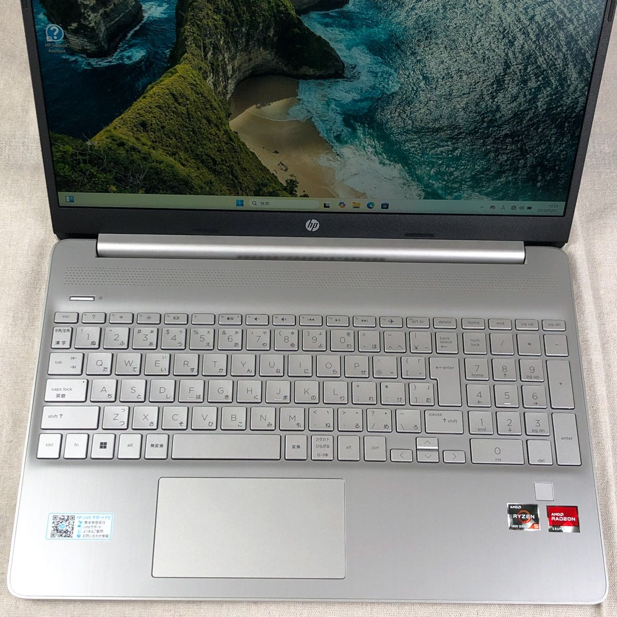 HP ノートPC 15s Ryzen5 16GB/SSD512GB ジャンク - メルカリ
