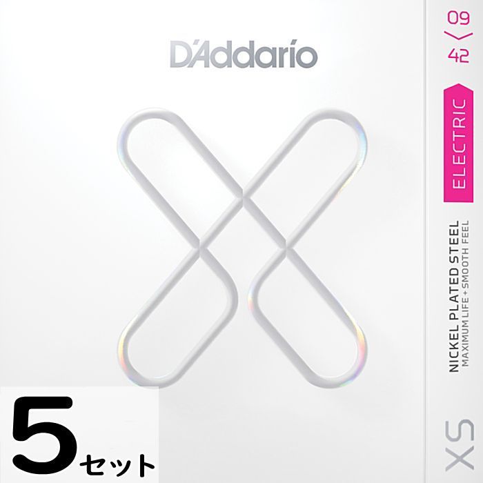 5セット D'Addario XSE0942 XS Nickel 009-042 ダダリオ コーティング弦 エレキギター弦