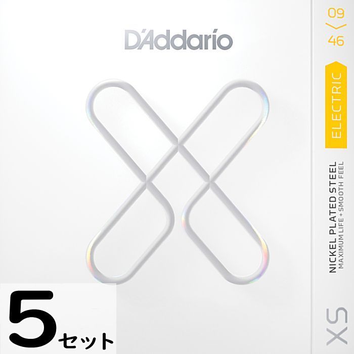 5セット D'Addario XSE0946 XS Nickel 009-046 ダダリオ コーティング弦 エレキギター弦
