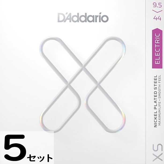 5セット D'Addario XSE09544 XS Nickel 009.5-044 ダダリオ コーティング弦 エレキギター弦