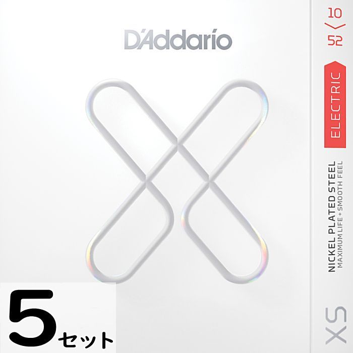 5セット D'Addario XSE1052 XS Nickel 010-052 ダダリオ コーティング弦 エレキギター弦