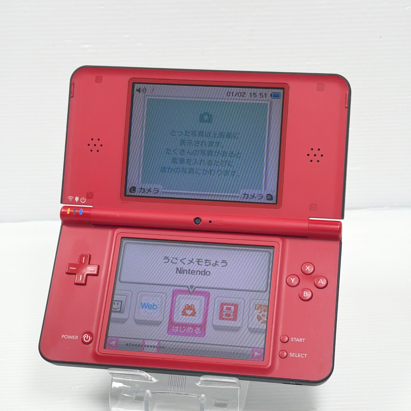 美品 ニンテンドー DSiLL スーパーマリオブラザーズ 25周年記念モデル 