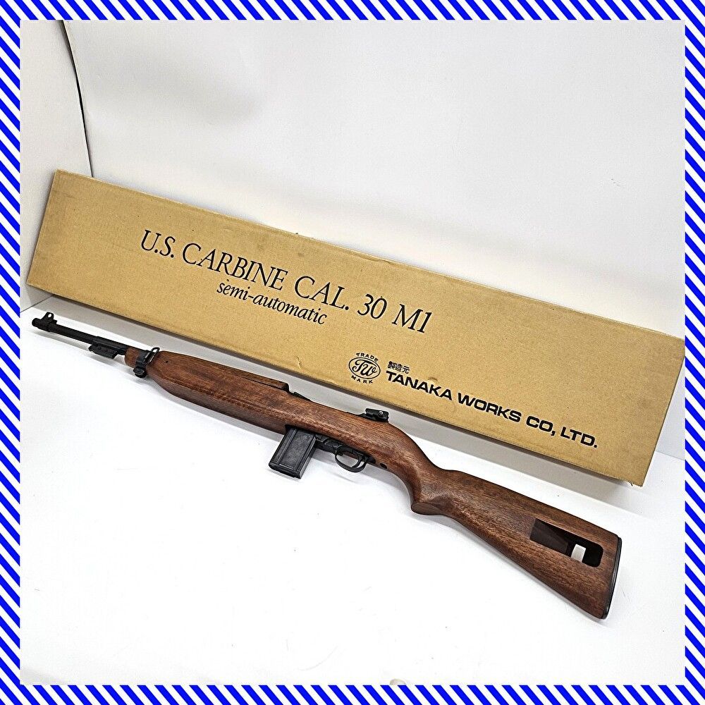 SMG規格 美品 タナカワークス M1 U.S. カービン Cal.30 モデルガン 