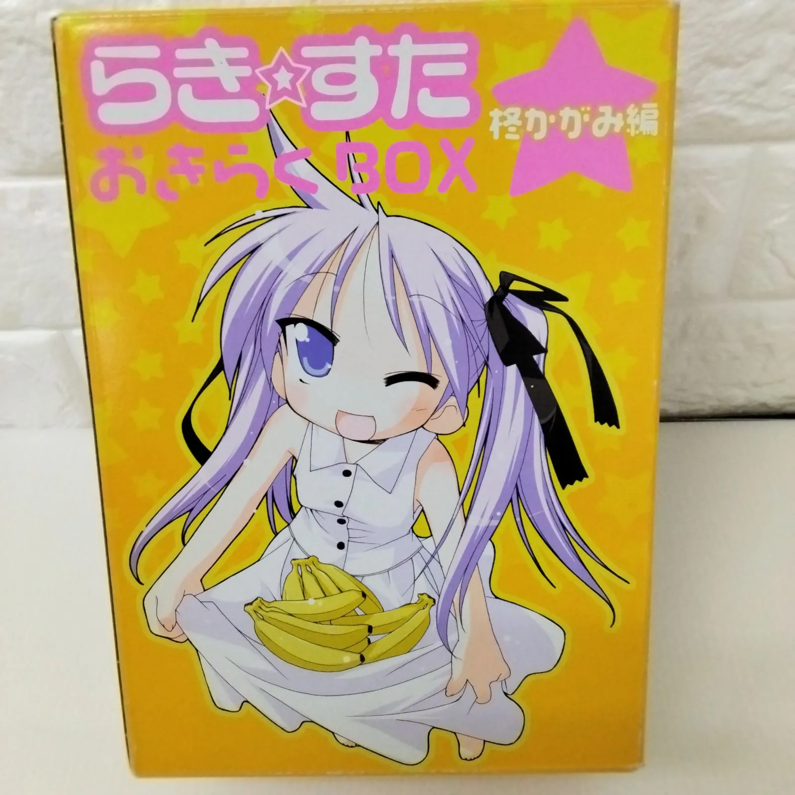 2026年最新】らきすた おきらくBOXの人気アイテム - メルカリ