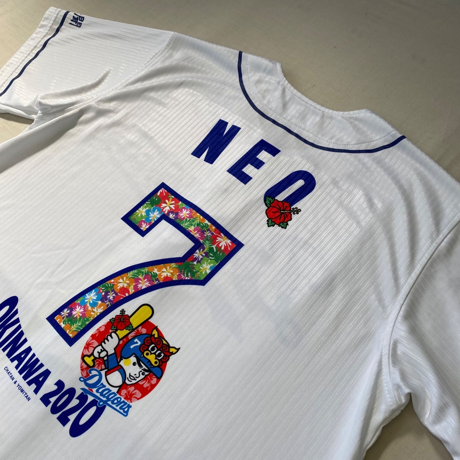 Dragons ドラゴンズ 中日ドラゴンズ 中日 ユニフォーム NEO 根尾昴 7