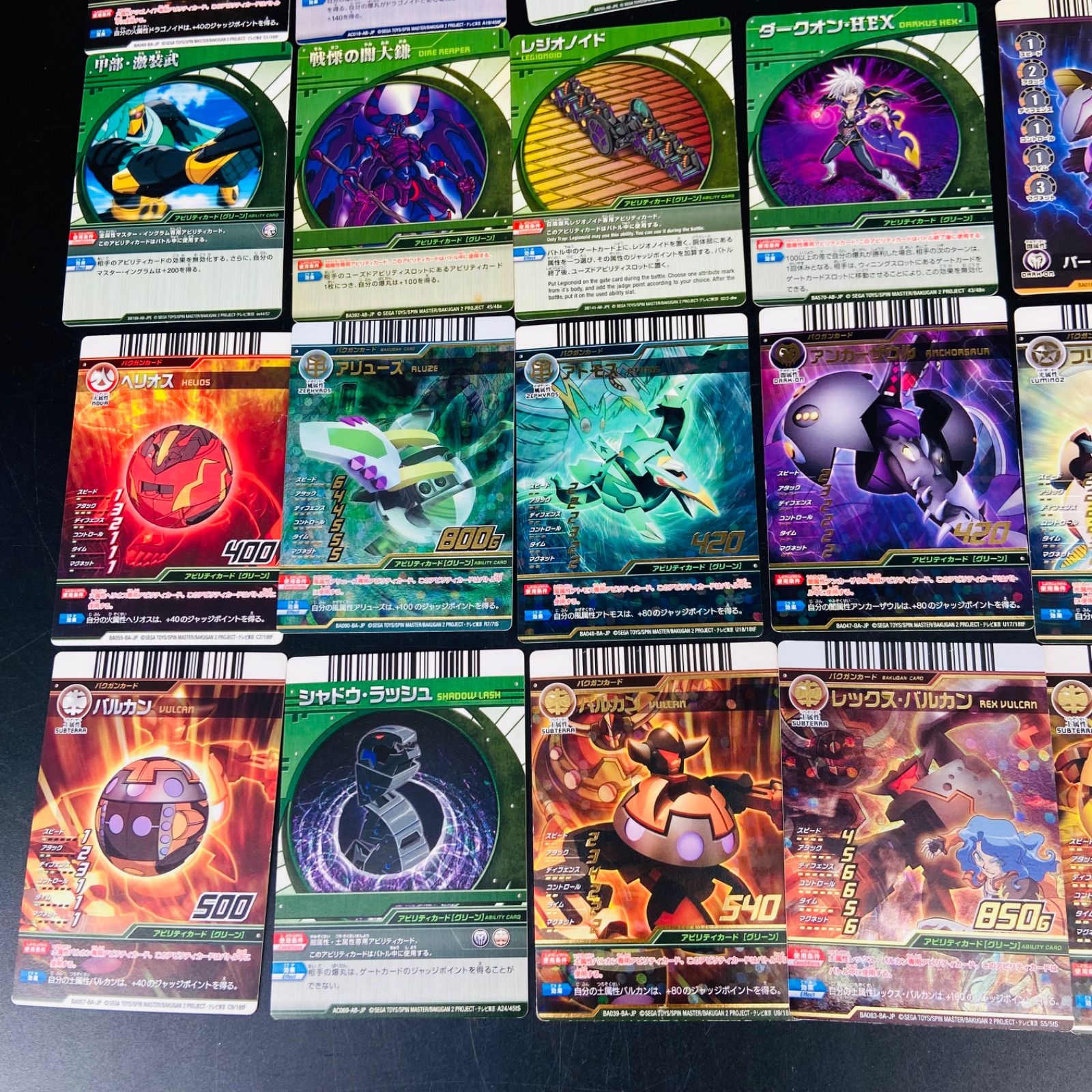 ① 爆丸 アーケードバトラーズ バクガンカード まとめ レックス