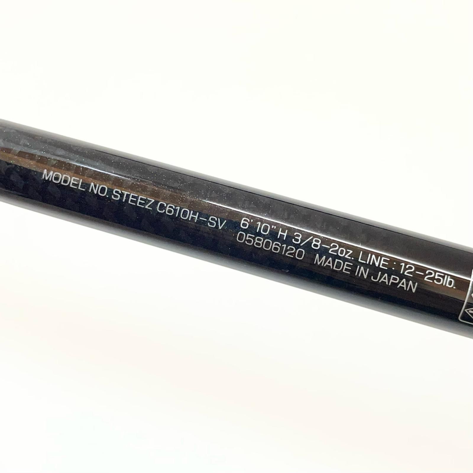 尾張小牧店】 中古 Daiwa | ダイワ ロッド 21スティーズ C610H-SV 釣竿