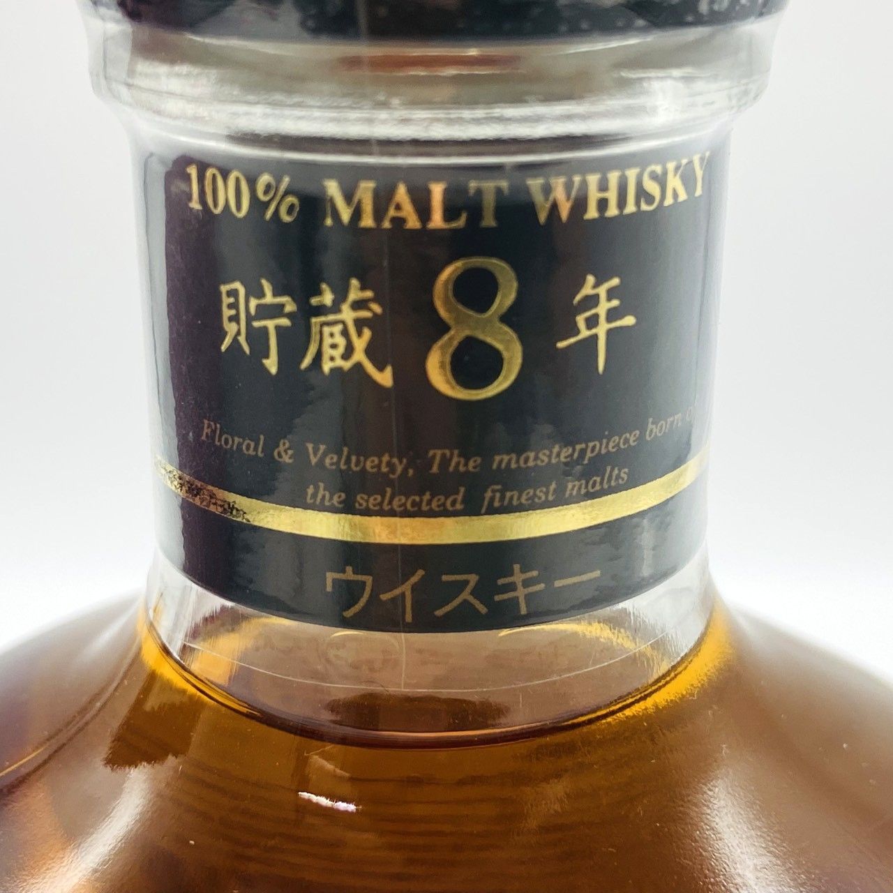 長野限定】メルシャン軽井沢 貯蔵8年 40% 700ml 箱付 古酒 - メルカリ