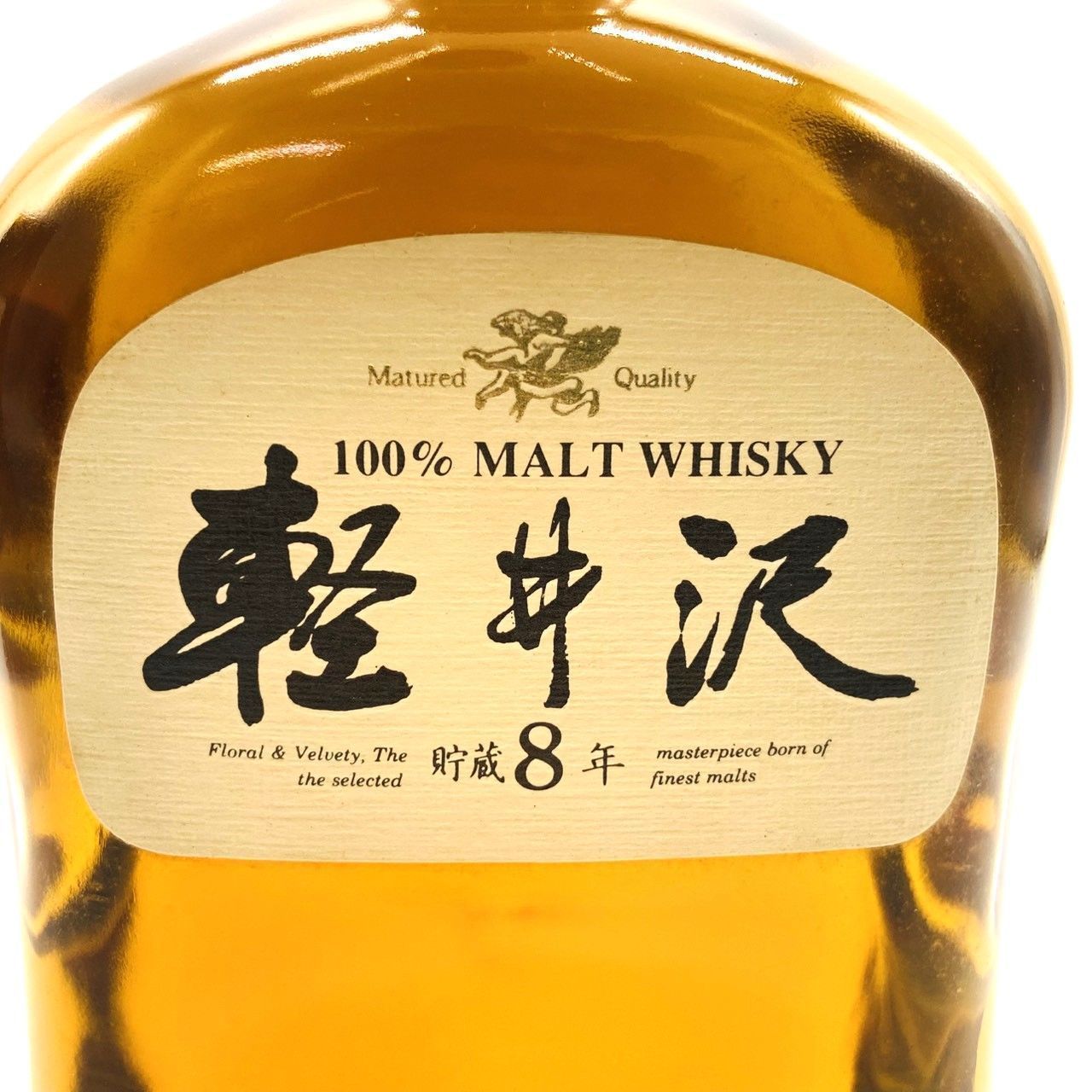 長野限定】メルシャン軽井沢 貯蔵8年 40% 700ml 箱付 古酒 - メルカリ
