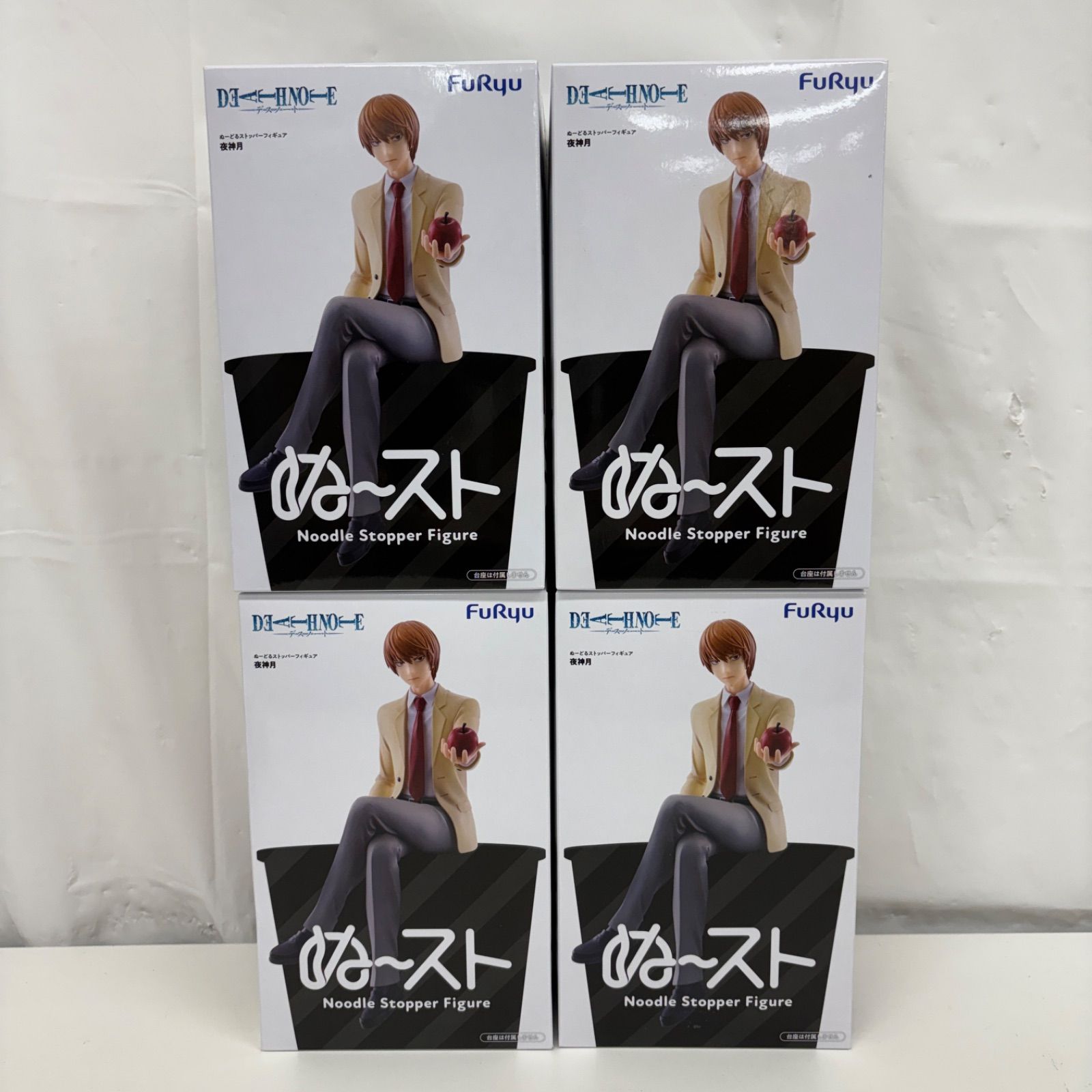 未開封 DEATH NOTE ぬーどるストッパーフィギュア 夜神月 4個セット 