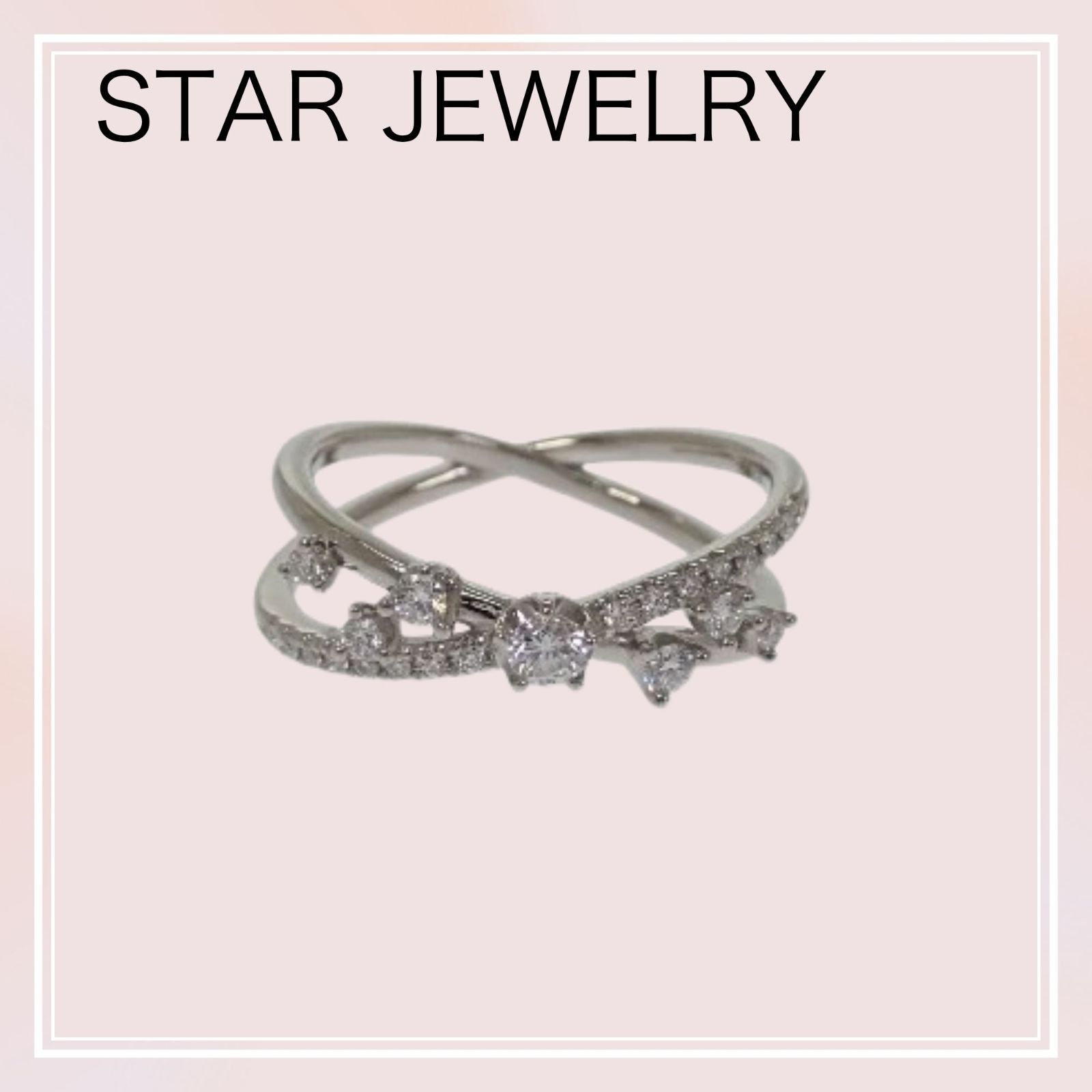 STAR JEWELRY】クロスライン 9号 リング Pt950プラチナ ダイヤモンド 