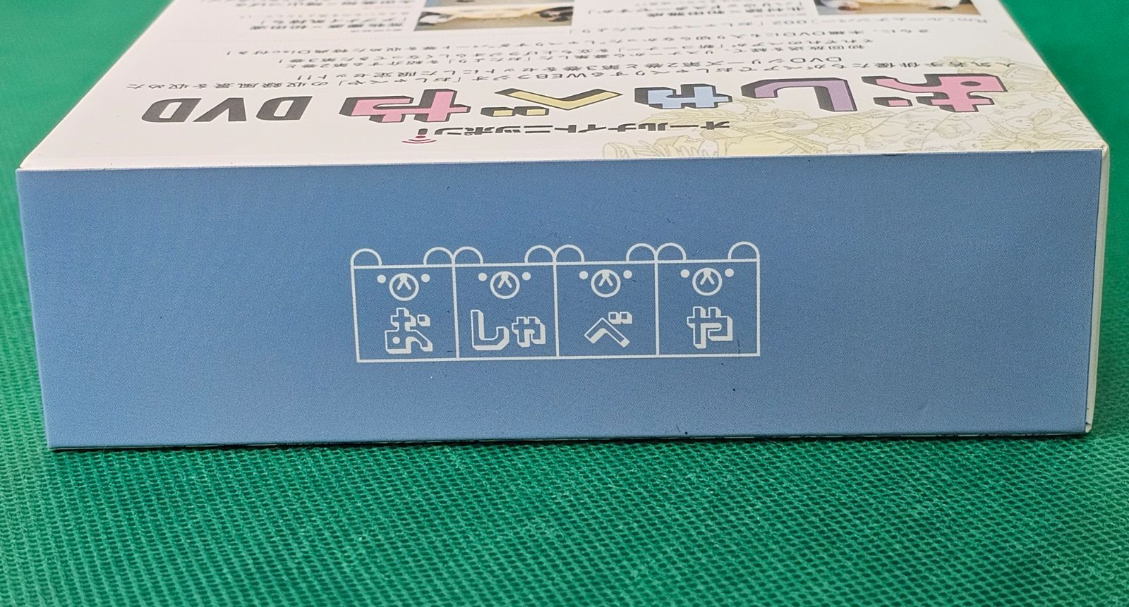 59766848_2