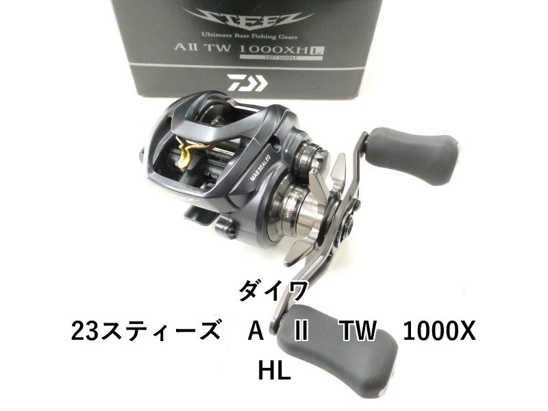 23 スティーズAⅡ TW 1000XHL 【公式通販】 スティーズ A2 TW 1000XH L